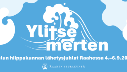 ylitse meren logo